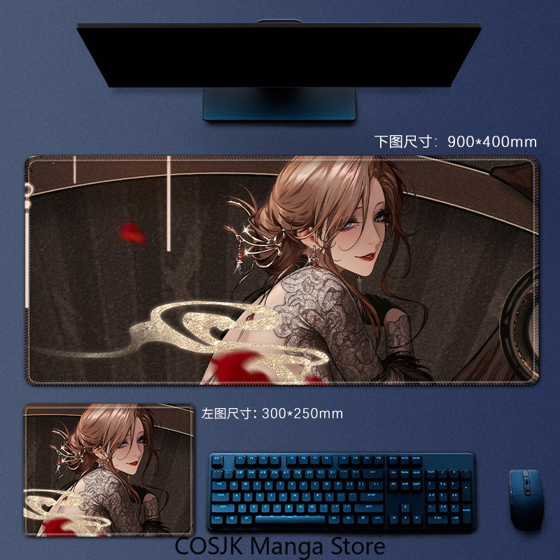 Japan Pc Gaming - Alas Mouse Anime Path to Nowhere,