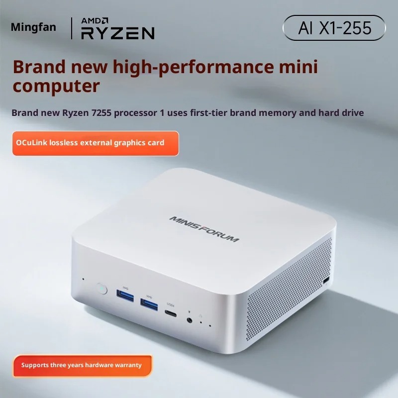 Pc Gaming Amd Ryzen 7 - MINISFORUM X1-255: AMD Ryzen 7 255