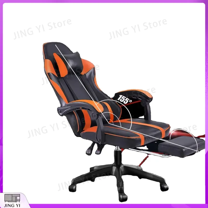 Pc Gaming Orange - Kursi Gaming Oranye yang Dapat Disesuaikan