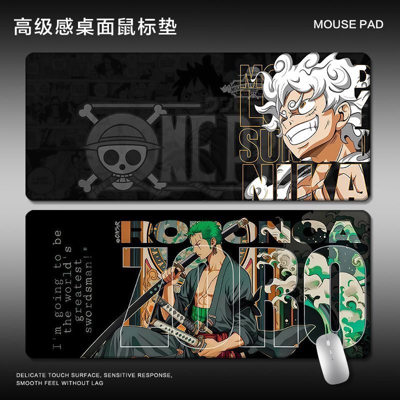 Japan Pc Gaming - Alas Mouse Cetak Anime One Piece