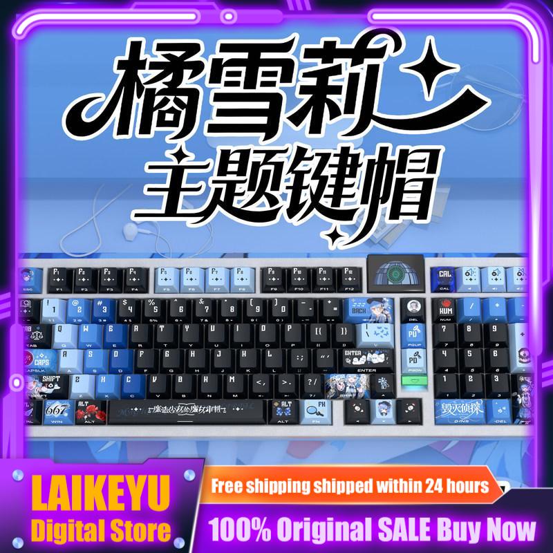 Orange Sherry Theme Side Carvi - Pc Gaming Orange ulasan dan harga