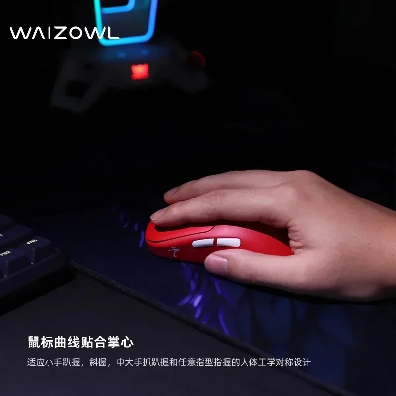 Waizowl OGM Cloud Mouse Gaming - Pc Gaming Cloud Free ulasan dan harga