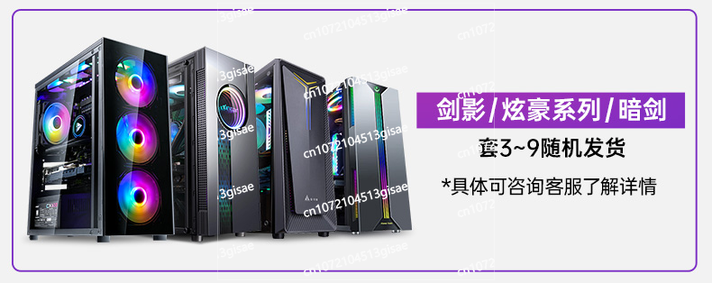 PC Gaming Berpendingin Air Khu - Pc Gaming Rtx ulasan dan harga