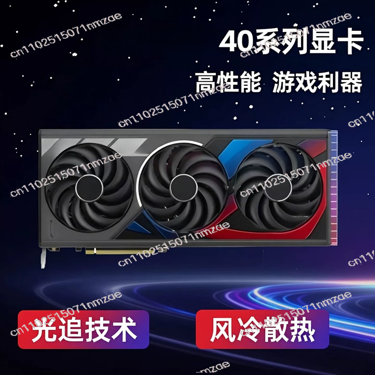 Kartu Grafis RTX 4060 4070 408 - Pc Gaming Rtx ulasan dan harga