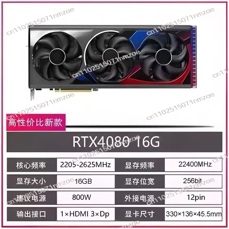 Kartu Grafis RTX 4060 4070 408 - Pc Gaming Rtx ulasan dan harga
