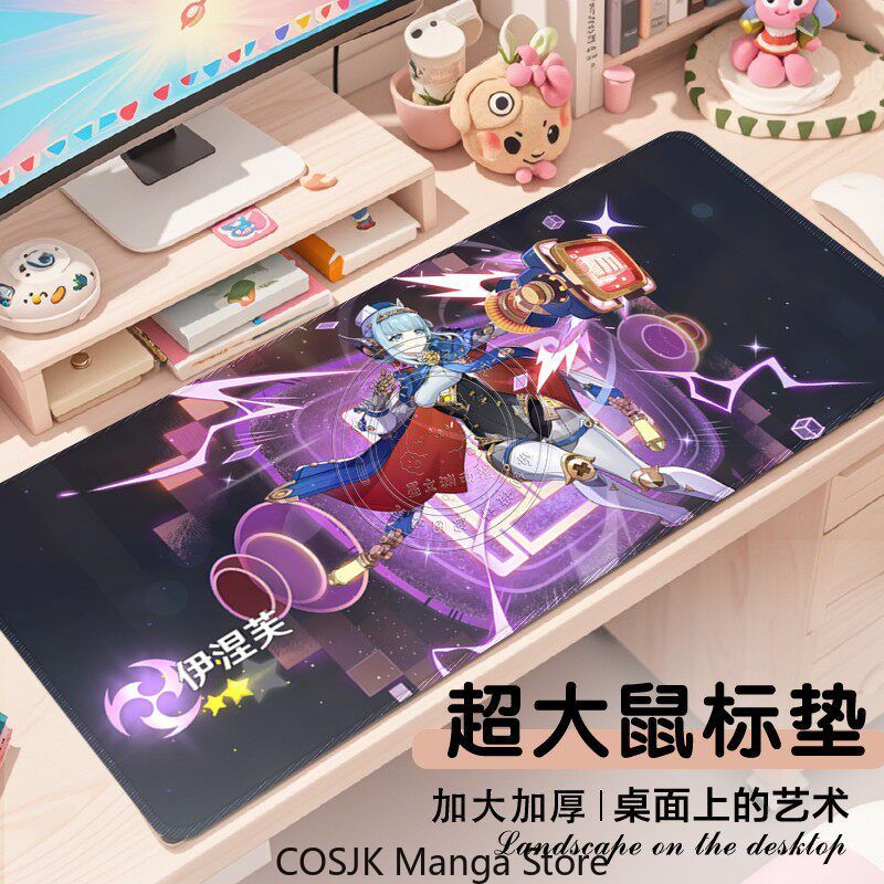 Alas Meja Kustom Anime Genshin - Japan Pc Gaming ulasan dan harga