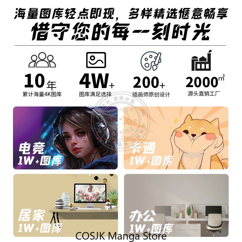 Alas Meja Kustom Anime Genshin - Japan Pc Gaming ulasan dan harga